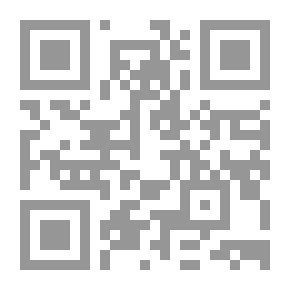 Qr Code استخدام الشباب المصري لشبكات التواصل الاجتماعي وعلاقته بمعارفهم واتجاهاتهم نحو فيروس كورونا