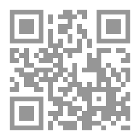 Qr Code النقد اللساني