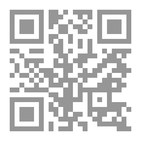 Qr Code Al-Wafi In The Rules Of Arabic Grammar