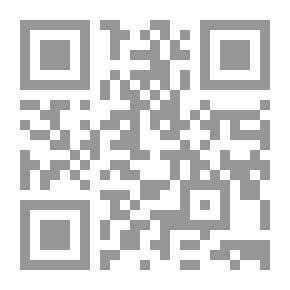 Qr Code حنون، العدد الخامس والعشرون 1999 - 2002