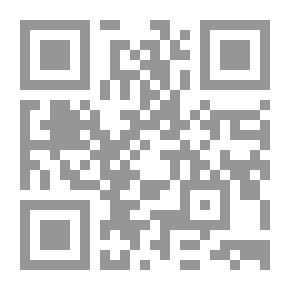 Qr Code المتجر الرابح في ثواب العمل الصالح