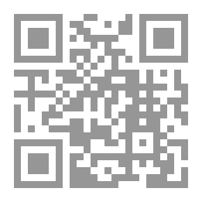 Qr Code صعوبات التعلم النمائية وأثرها على القراءة والكتابة والرياضيات والعلوم