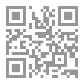 Qr Code الشعر الأندلسى في عصر الموحدين