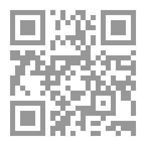 Qr Code تصميم نظم المعلومات الإدارية والمحاسبية