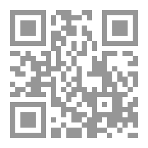 Qr Code Marathon Boys