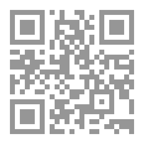 Qr Code Radio Dialogue..Preparation And Presentation