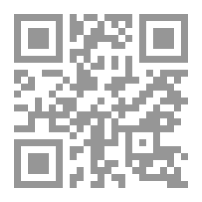 Qr Code The Tragedy Of Imam Abu Hanifa