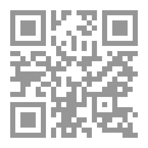 Qr Code نهاية الإرب في فنون الأدب ـ الجزء الأول