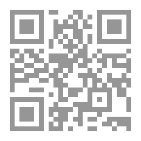Qr Code Protracted In Commercial Law; C1/M2: Commercial Companies