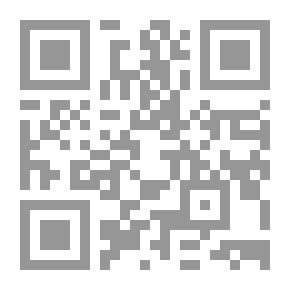 Qr Code دراسة في مصادر حقوق الإنسان