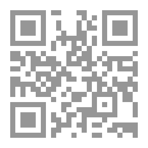 Qr Code أنت النار وأنا الريح ؛ غزليات مولانا جلال الدين الرومي