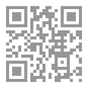 Qr Code فلسفة التسويق الأخضر