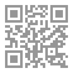 Qr Code العنف العائلي في القانون الجزئي