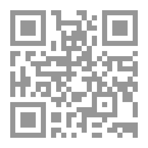 Qr Code دروس الفقه الحنفي في دلائل أصول الكرخي