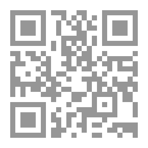 Qr Code تجربة الإسلام السياسي