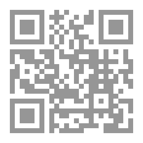 Qr Code عد غدا أيها الملاك