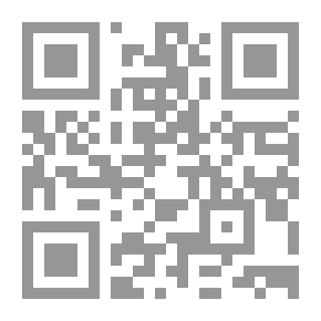 Qr Code Kloka Maja och andra berättelser