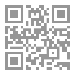 Qr Code English Splash 1 - Capital Letter