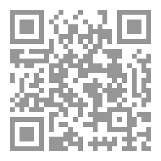 Qr Code شبابٌ مُمزق