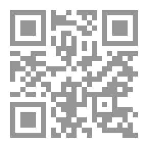 Qr Code الرقصة الأخيرة