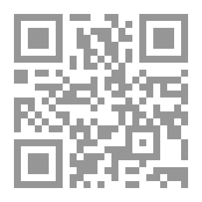 Qr Code القول الحنيف في شرح المنار المنيف