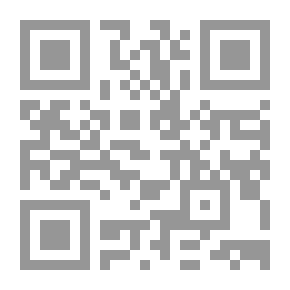 Qr Code ثقب الغياب
