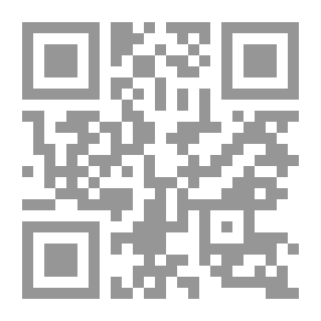 Qr Code Art Book