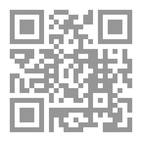 Qr Code المدخل إلى العلوم السياسية