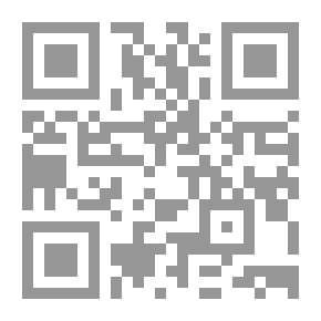 Qr Code أماندا