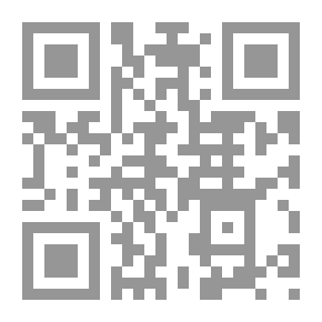 Qr Code Mémoires d'un Éléphant blanc