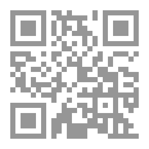 Qr Code نظم تطوير خدامات المكتبات الحديثة