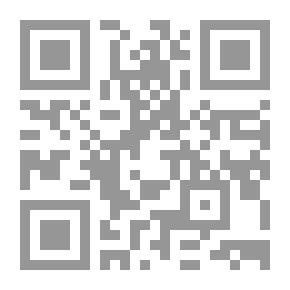 Qr Code غوغان