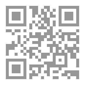 Qr Code شخصية الرسول (صلى الله عليه وسلم)
