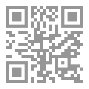 Qr Code Philosophy Of Will