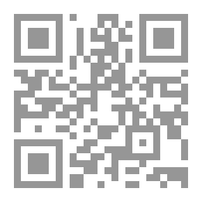 Qr Code Standards And Requirements For Safety And Quality In Laboratories