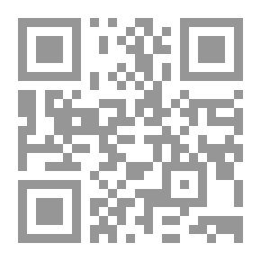 Qr Code Summer Trails; First Grade