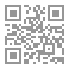 Qr Code المنمي لنظم المعلومات