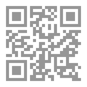 Qr Code Living Too Fast; Or, The Confessions Of A Bank Officer