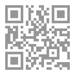 Qr Code شرح قانون الأحوال الشخصية السوري ؛ الأهلية والوصية والوقف والتركات