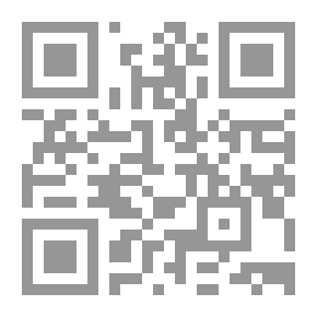 Qr Code أنا تتحدث عن نفسها ` من عرف نفس عرف ربه `