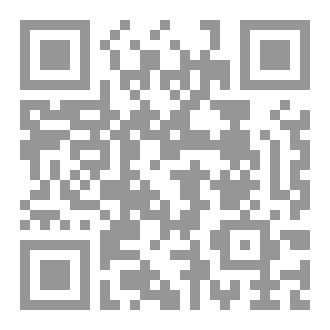 Qr Code الزهراوان.. حكم قرآنية