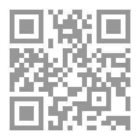 Qr Code حساب إحصائي لآسام