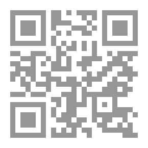Qr Code عمليات وإجراءات الإعتمادات المستندية وخطابات الضمان