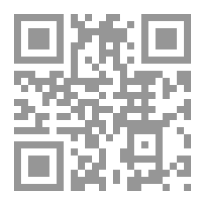 Qr Code بر باد رفته - جلد اول