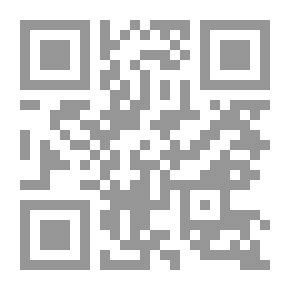 Qr Code نقطة تفتيش