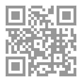 Qr Code مصر المعاصرة العدد 533