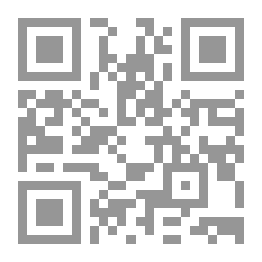 Qr Code يهودي في القاهرة