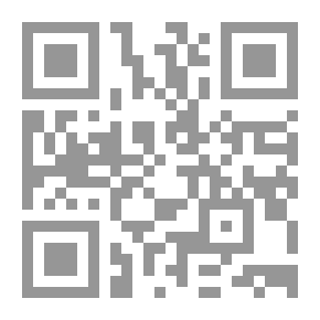 Qr Code المسيح الحقيقي: المسعى الخاطئ للعثور على السيد المسيح التَاريخي، وحقيقة الأناجيل التقليدية