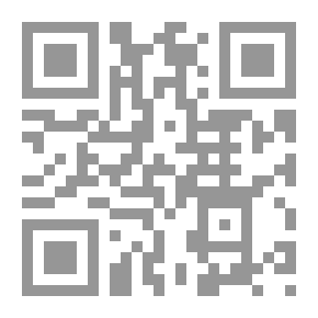 Qr Code بكاء على الأطلال