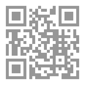 Qr Code ديوان ابن خفاجة ت: الطباع